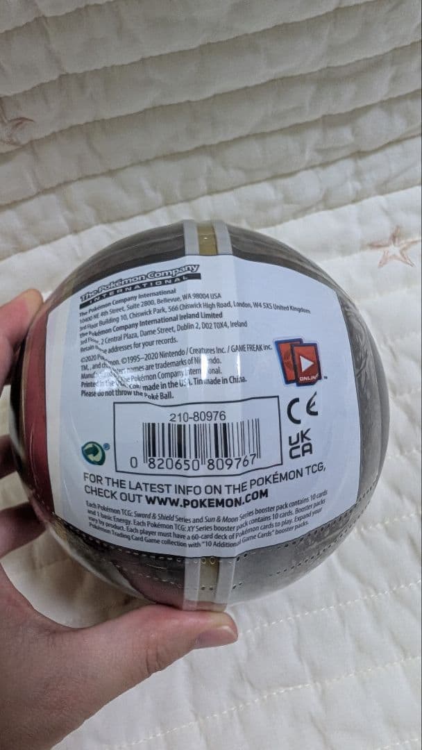 ポケモンカードゲーム ポケボール缶　3点おまとめ