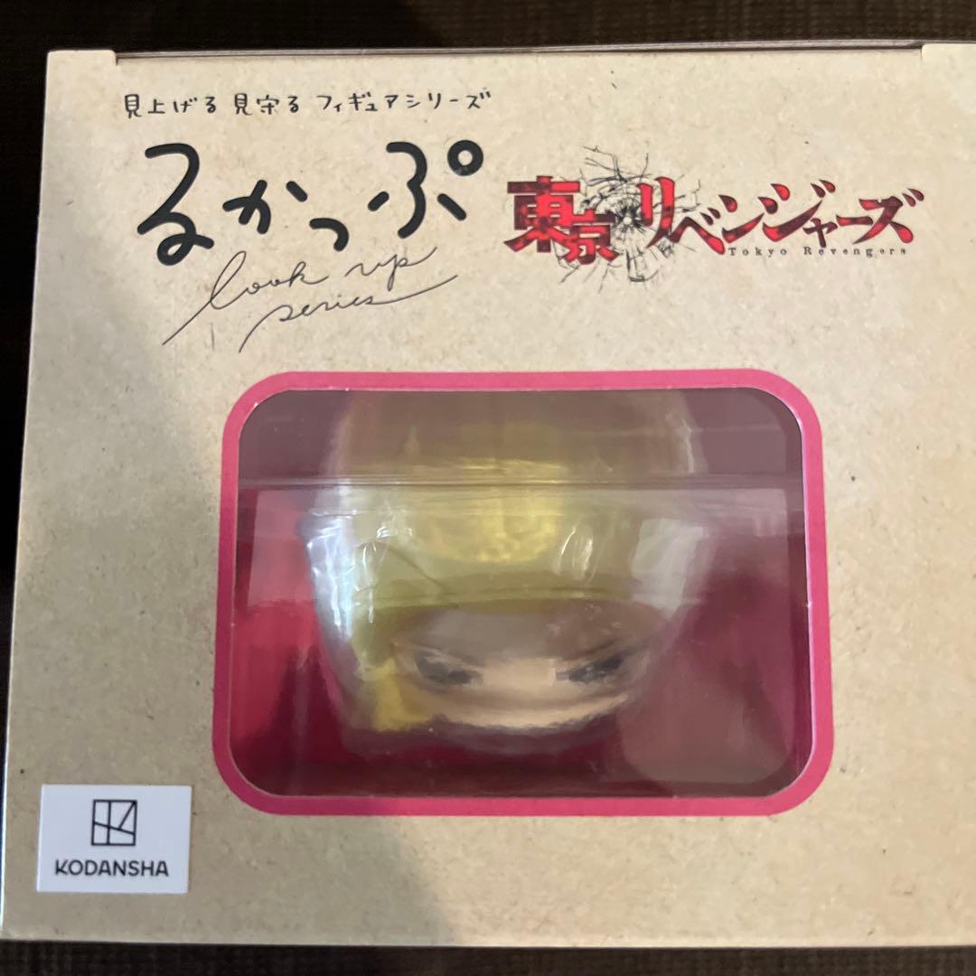 BANDAI NAMCO るかっぷ 佐野万次郎 龍宮寺堅2体セット