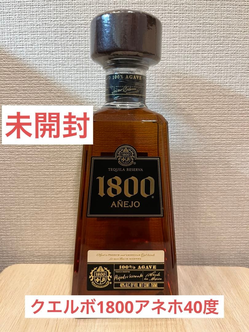 新品未開封 アネホ クエルポ テキーラ 黒 ブラック 1800