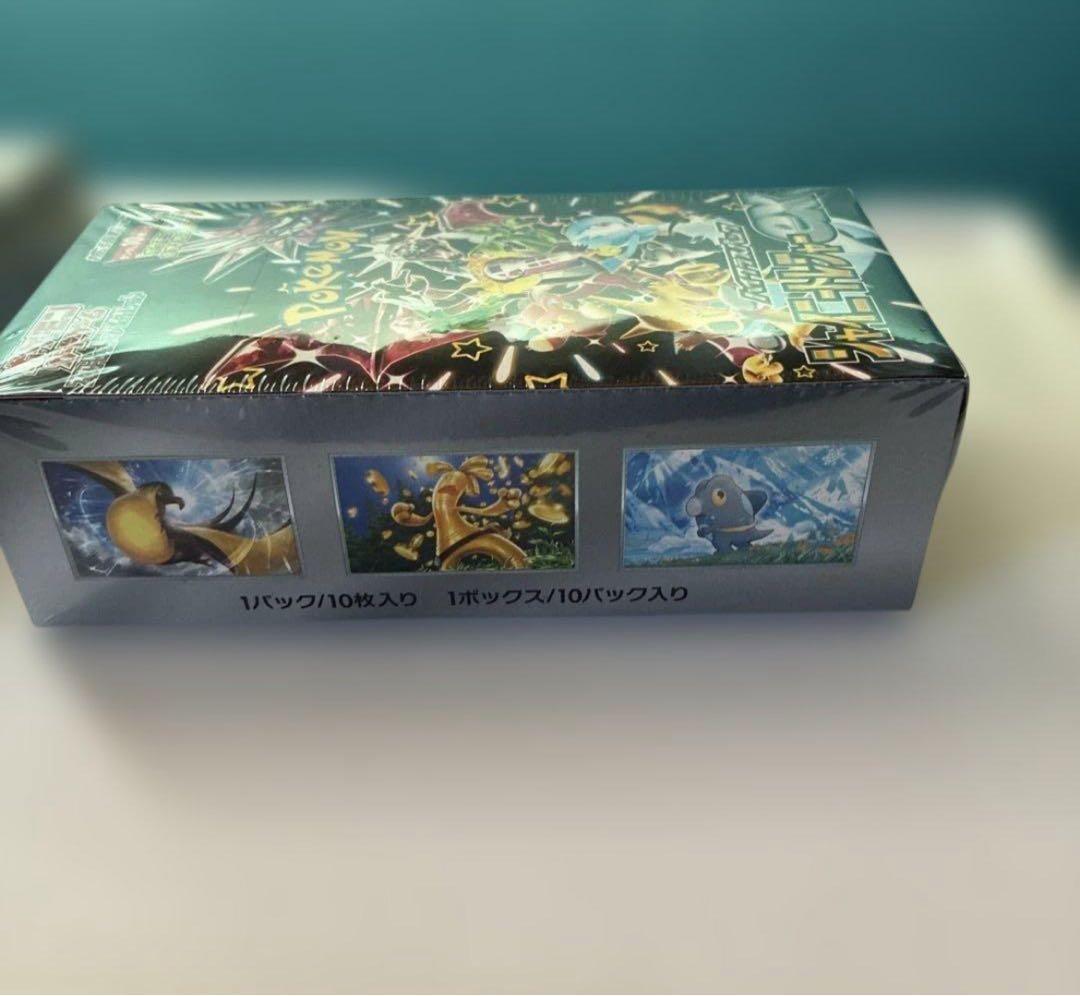 【未開封新品】ポケモン　シャイニートレジャーEX ボックス　サイバージャッジ