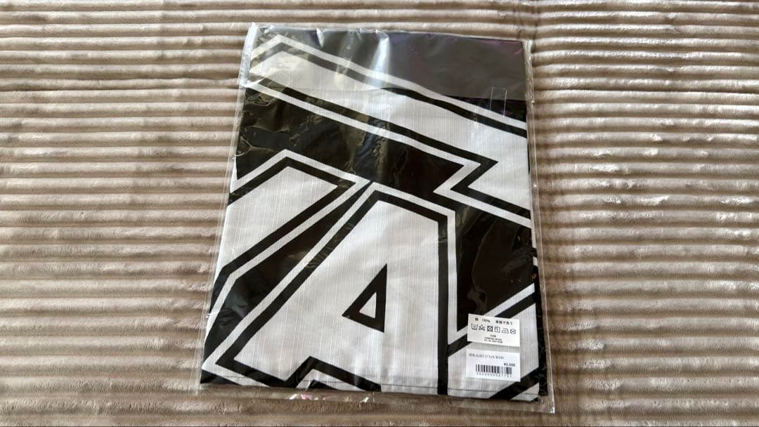 未開封 矢沢永吉様 のれん - メルカリ