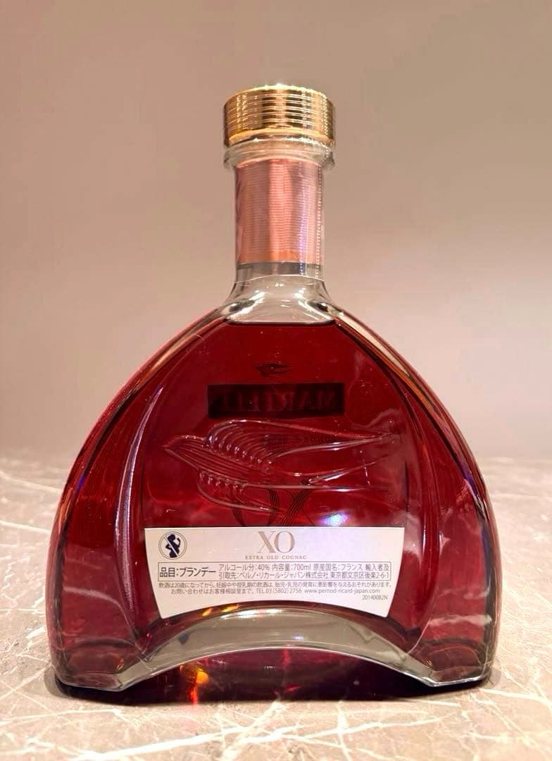 新品・未開栓】マーテル XO エクストラオールド コニャック 700ml