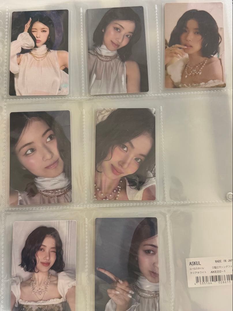 ランダムチェキ BEYOOOOONDS(平井美葉)