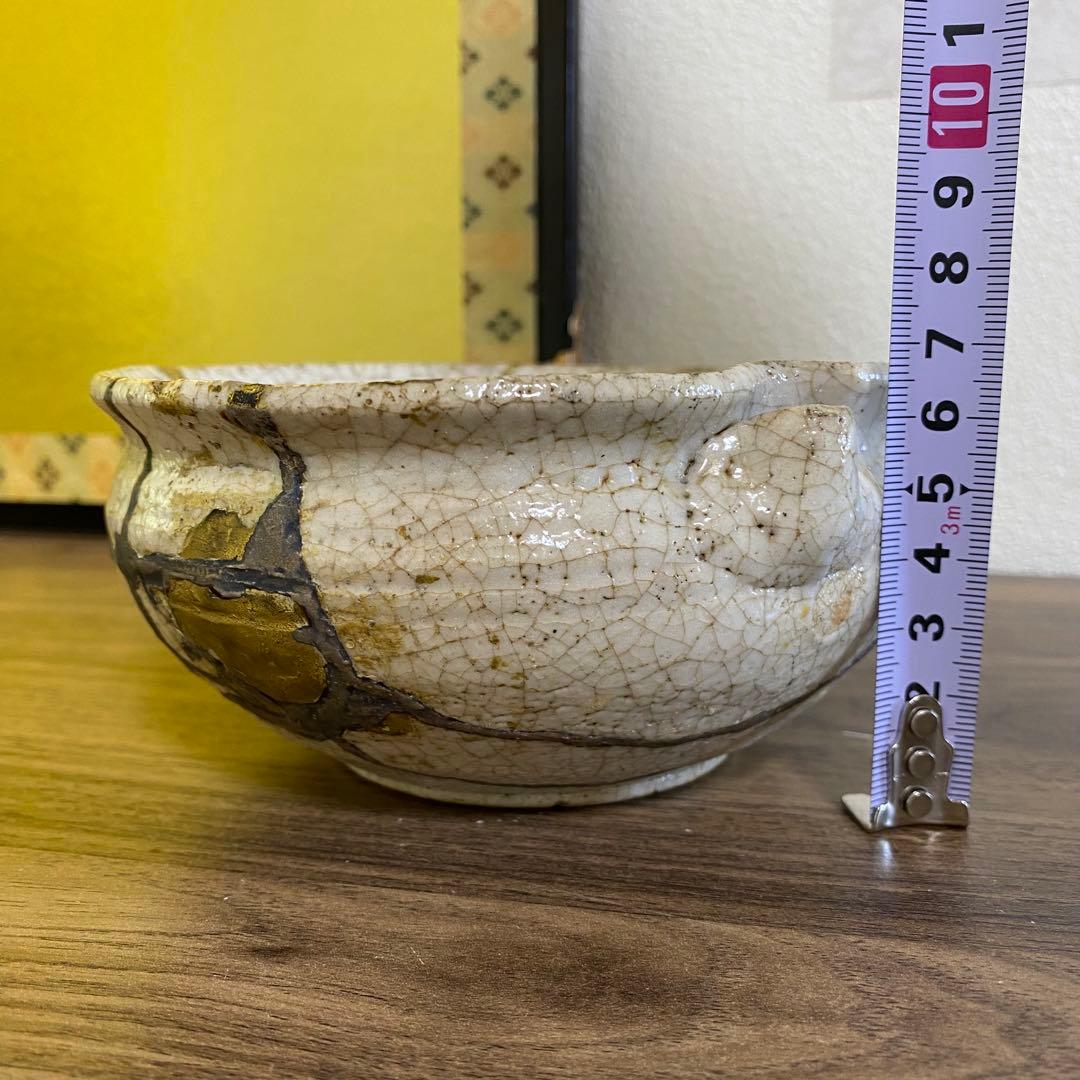 希少 状態良 志野片口茶碗 江戸後期 金箔揃 - メルカリ