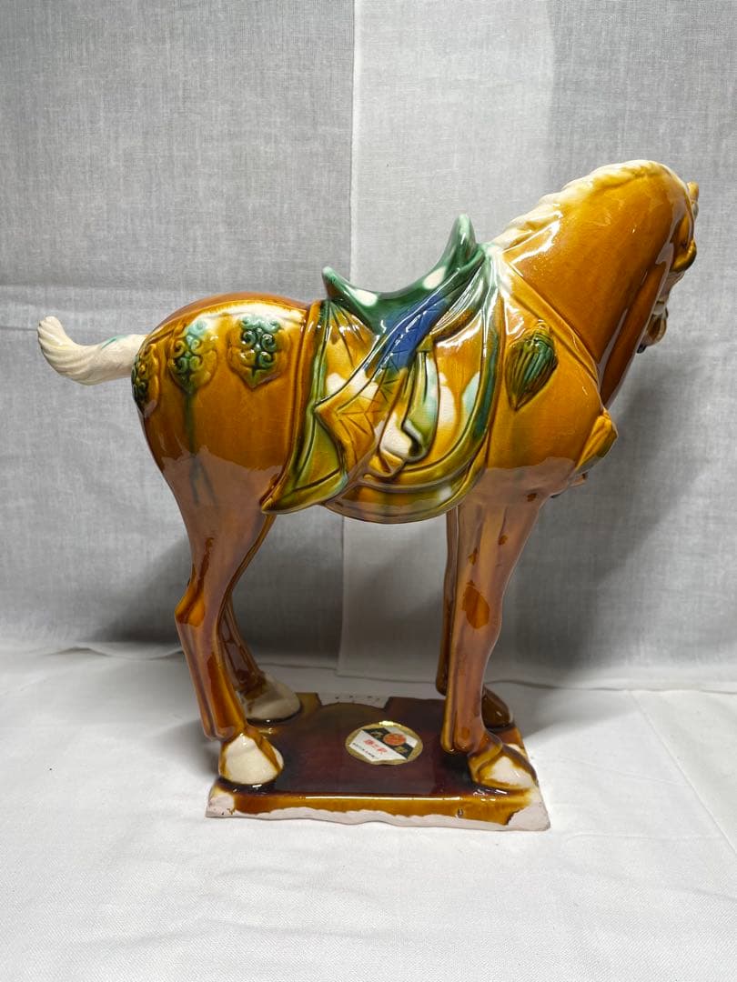 唐三彩馬。九都牌唐三彩。中国洛陽市美術陶磁廠。昭和時代。美品。