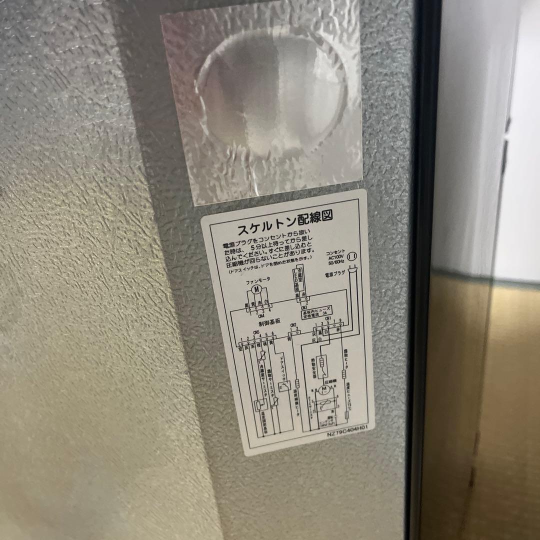 【美品】・三菱　ノンフロン冷凍冷蔵庫　　　 MR-P15ED-KK 2019年製