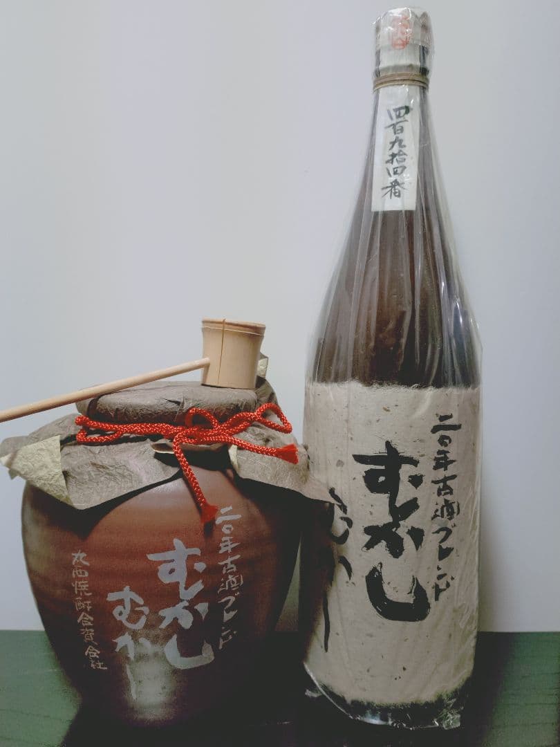 送料無料】日本ワイン 2本セット 北海道 余市 山梨