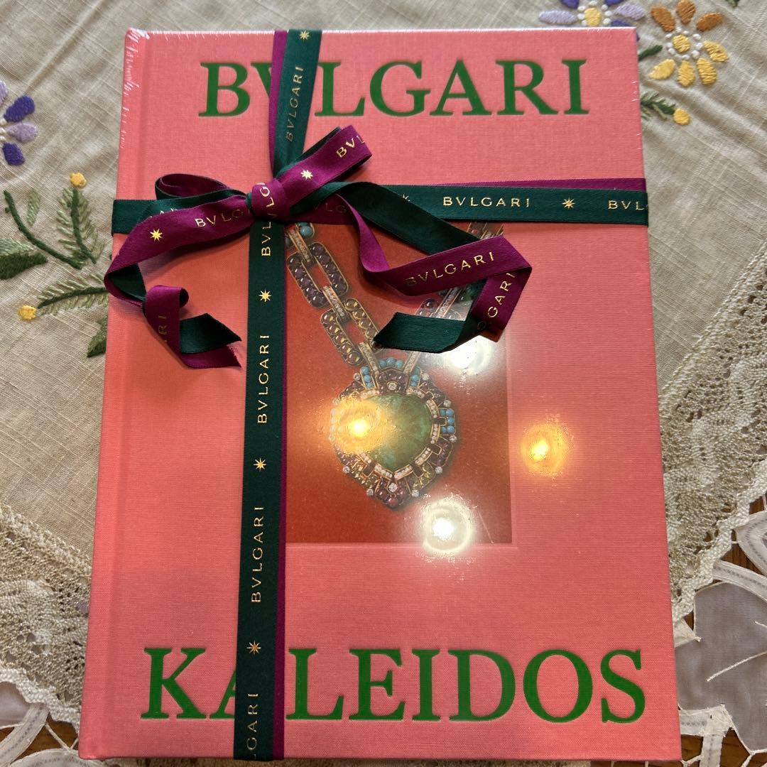 未開封 ブルガリ展図録 BVLGARI KALEIDOS - メルカリ
