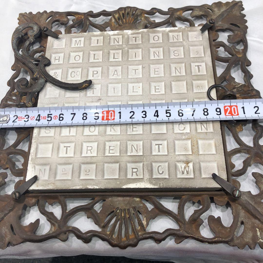 1800年代真鍮フレーム入り ミントンベニスの商人 イギリスアンティーク