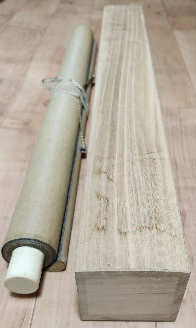 【月下に狐図】源光 2666 キツネ 掛け軸 肉筆