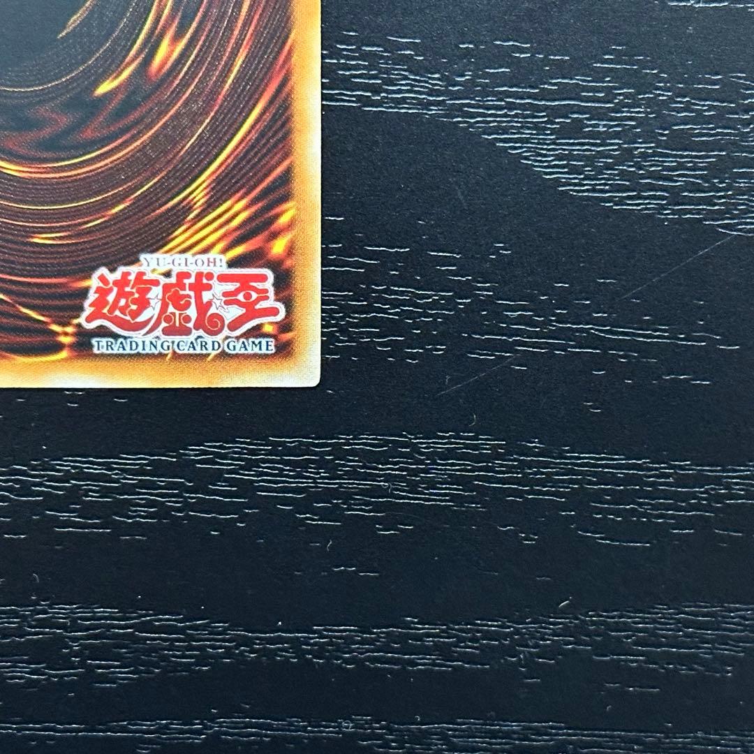 遊戯王 お注射天使リリー 旧アジア シークレット 1st