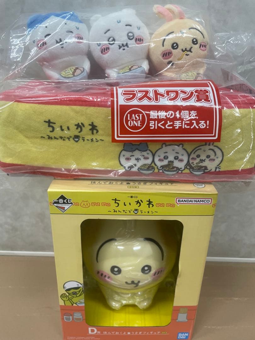 秩父ウイスキー祭り2025 イチローズシングルモルト【コニャックカスク