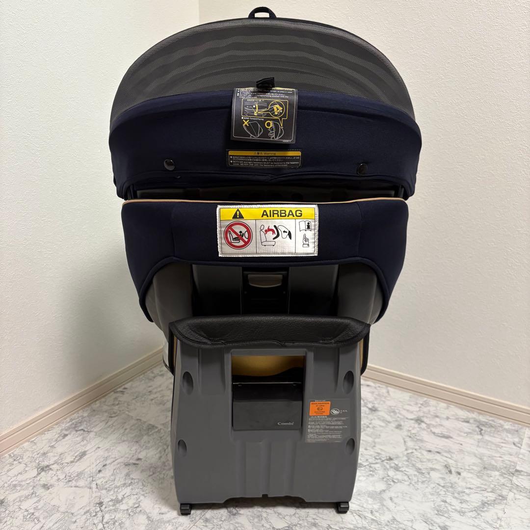 美品✨清潔✨ コンビ クルムーヴ スマート エッグショック ネイビー チャイルド