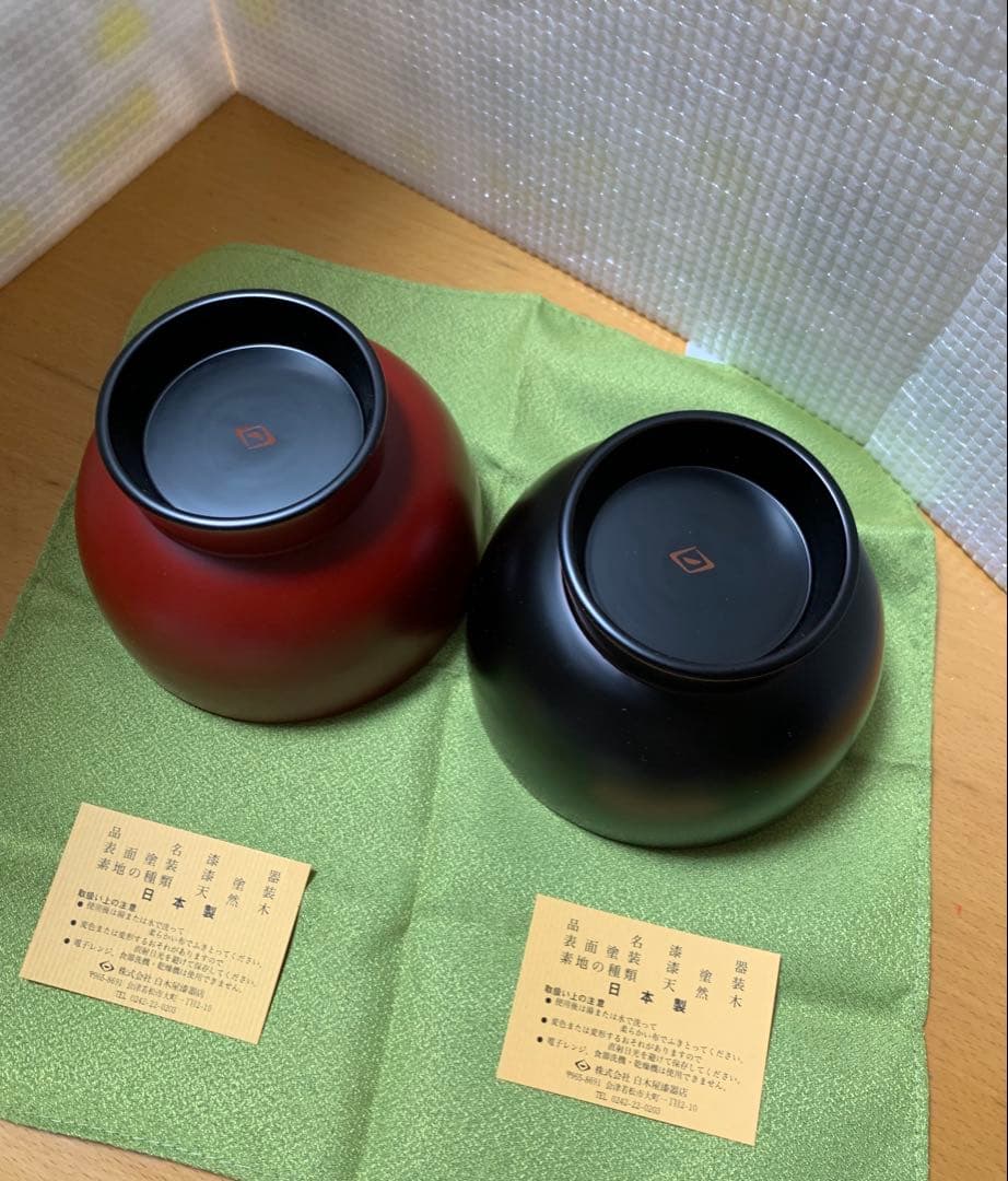 【新品】【会津白木屋漆器店】 漆椀（合鹿椀4. 2）黒・古代朱各1・計2個