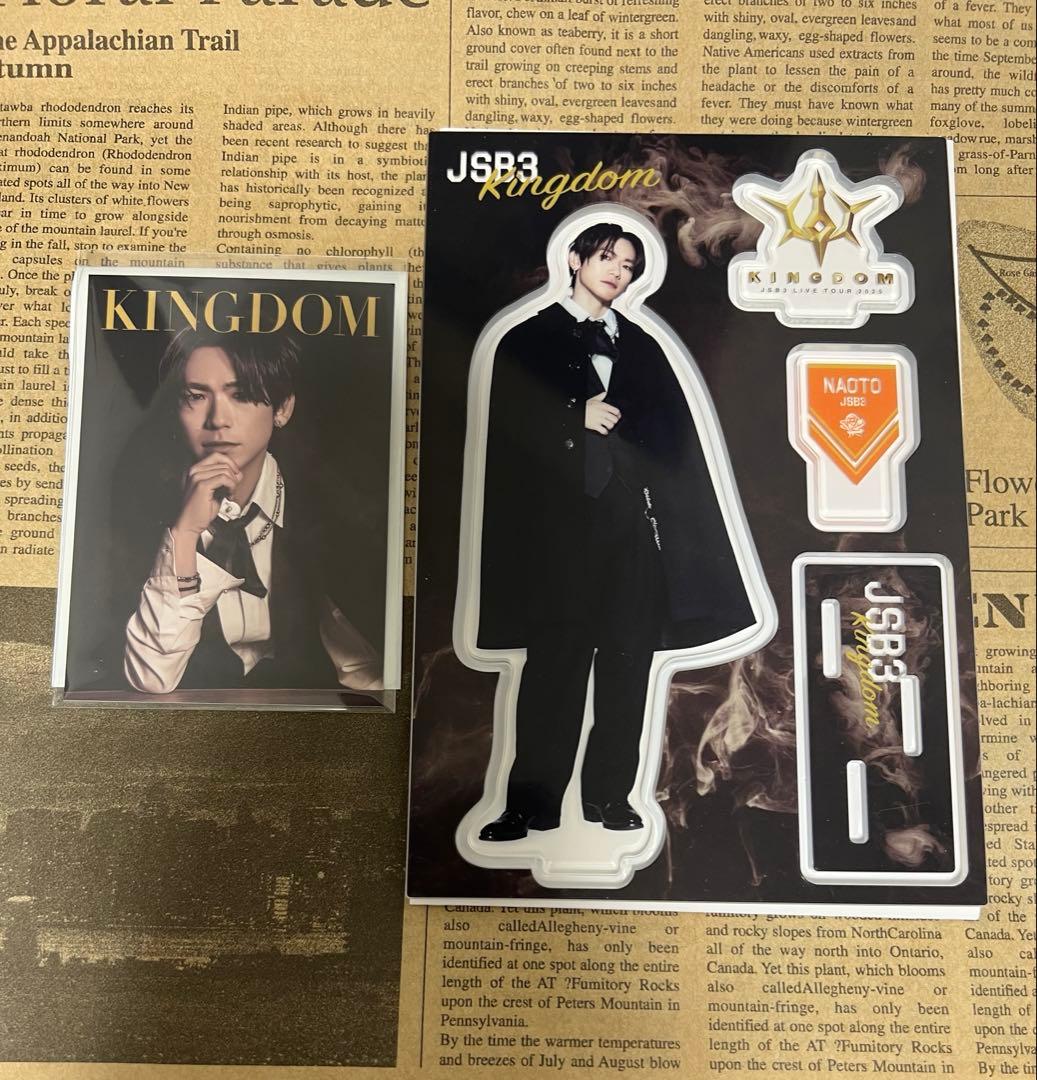 NAOTO アクリルスタンド フォトカード セット - メルカリ