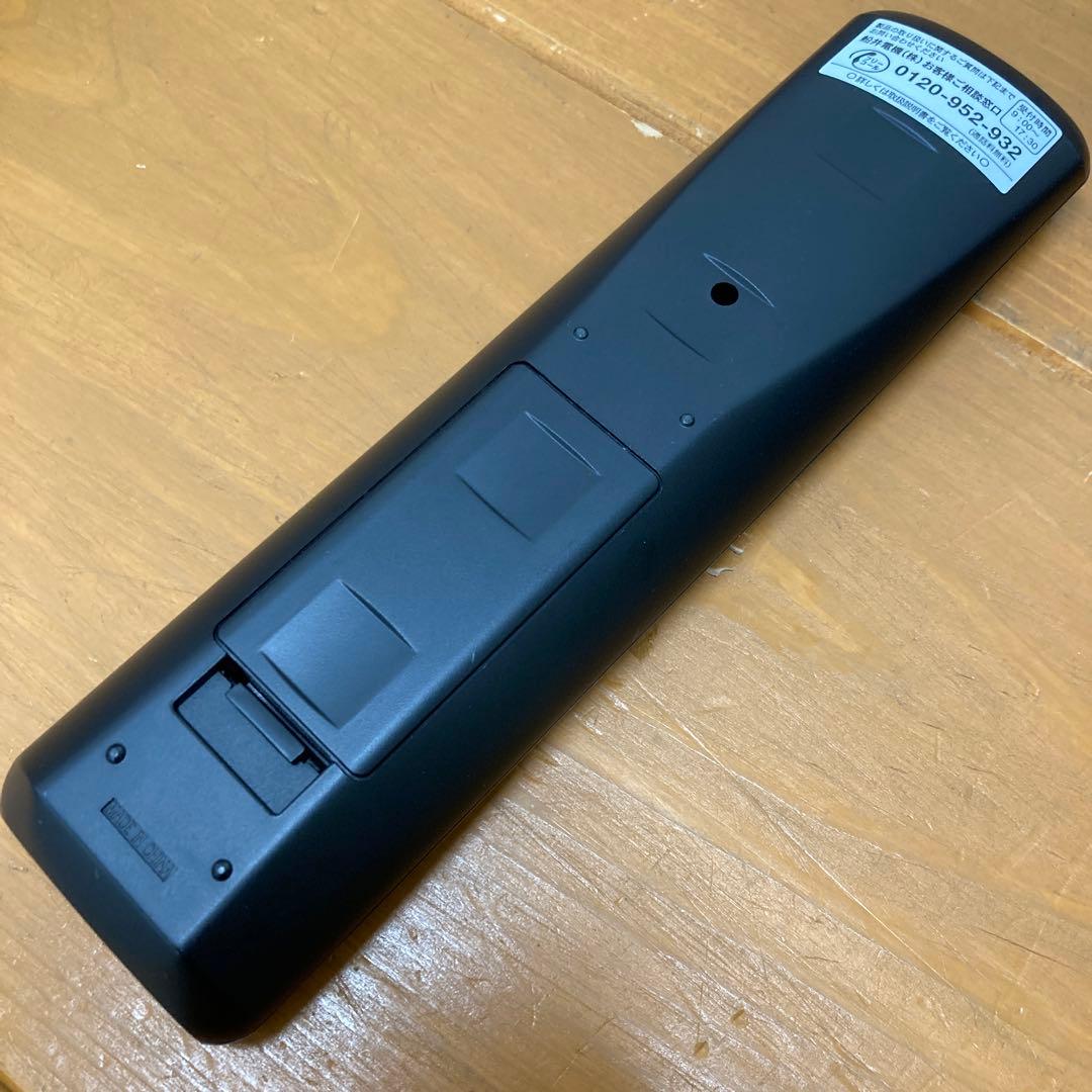 N264 地上デジタルチューナー内蔵ビデオ一体型DVDレコーダー DXR160V