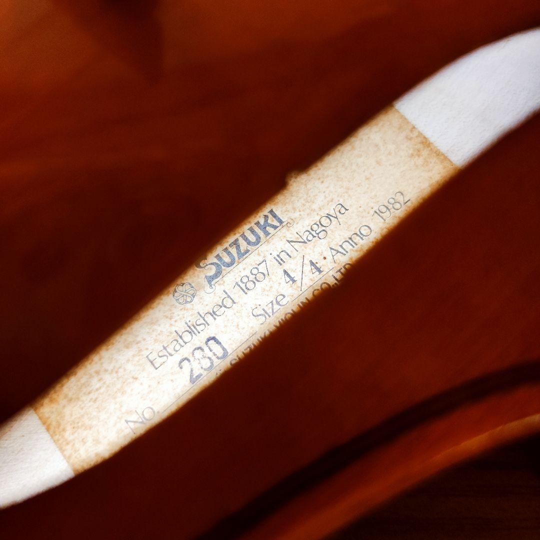 【良反響良音】スズキ No.280 4/4 バイオリン 1982