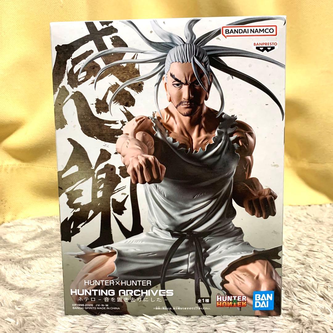 新品未開封 プライズフィギュア まとめ売り - メルカリ