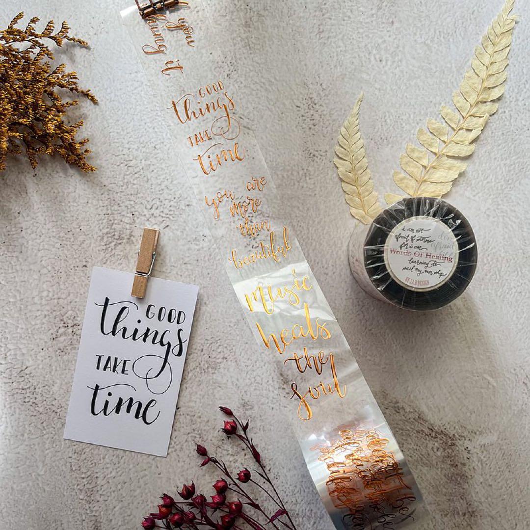 ♡海外マステ♡ J.A.B design さん Words For You