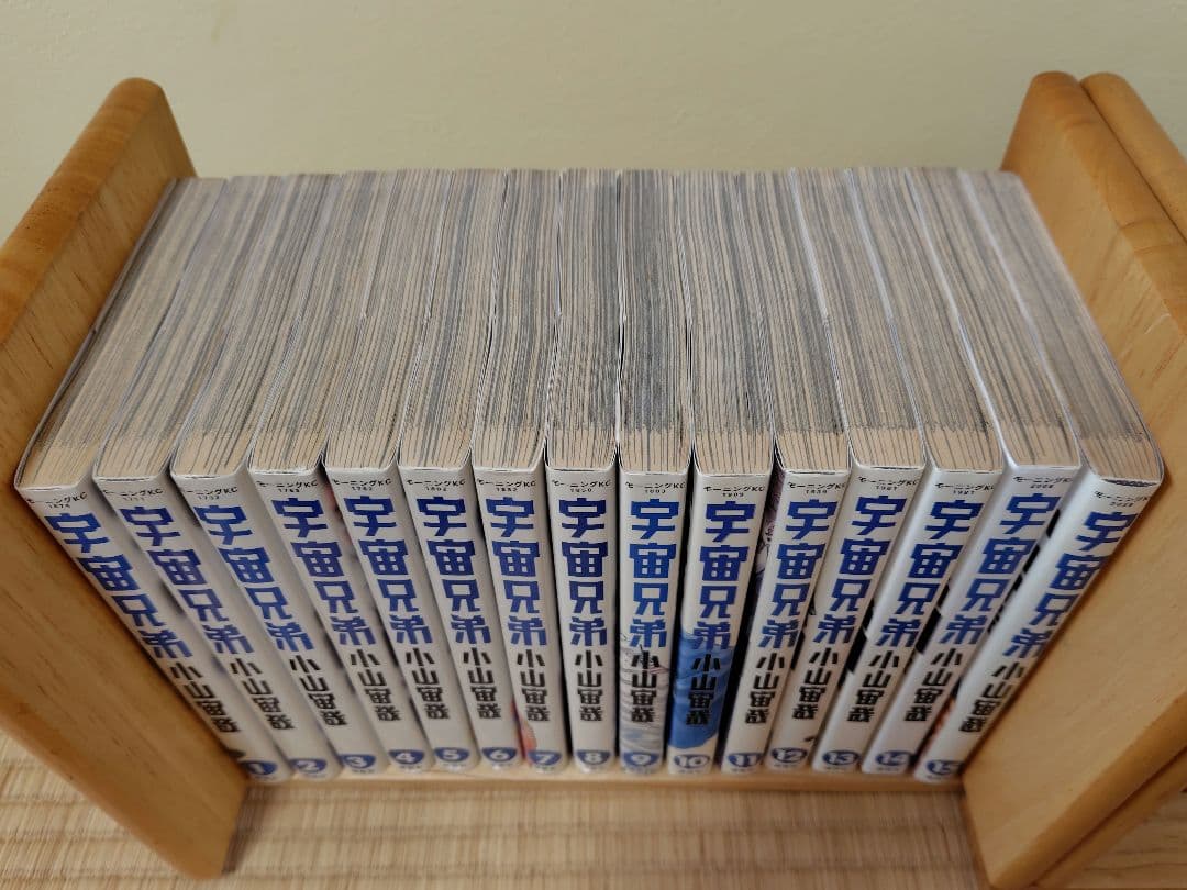 宇宙兄弟 1〜38,40巻セット（46巻完結）