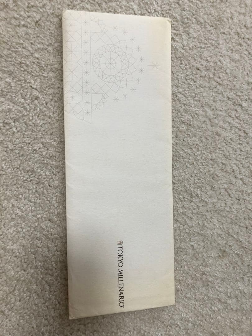 JR東日本　東京ミレナリオ　オレンジカード5枚セット