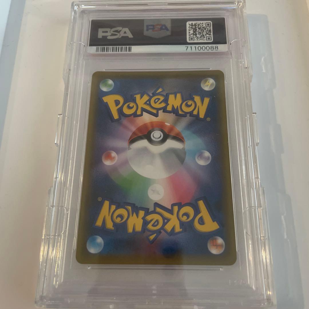 PSA10 カスミ&カンナ SR SM12a TAG TEAM GX