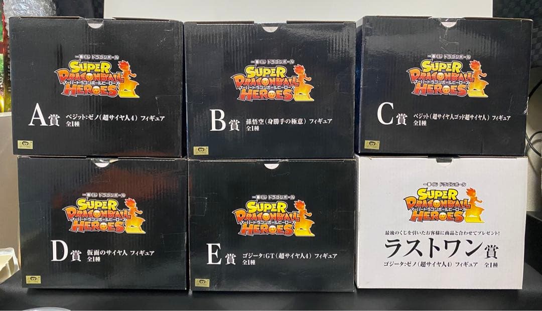 ドラゴンボールヒーローズ ファーストヒーローズセット 6パック 未開封