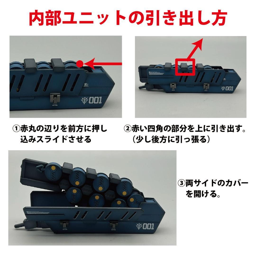 【たーぼー】HGケンプファー　電飾塗装済完成品