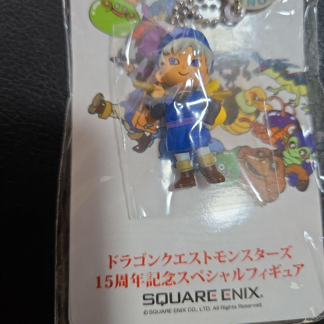 ドラゴンクエストモンスターズ 15周年記念スペシャルフィギュアテリー⑦