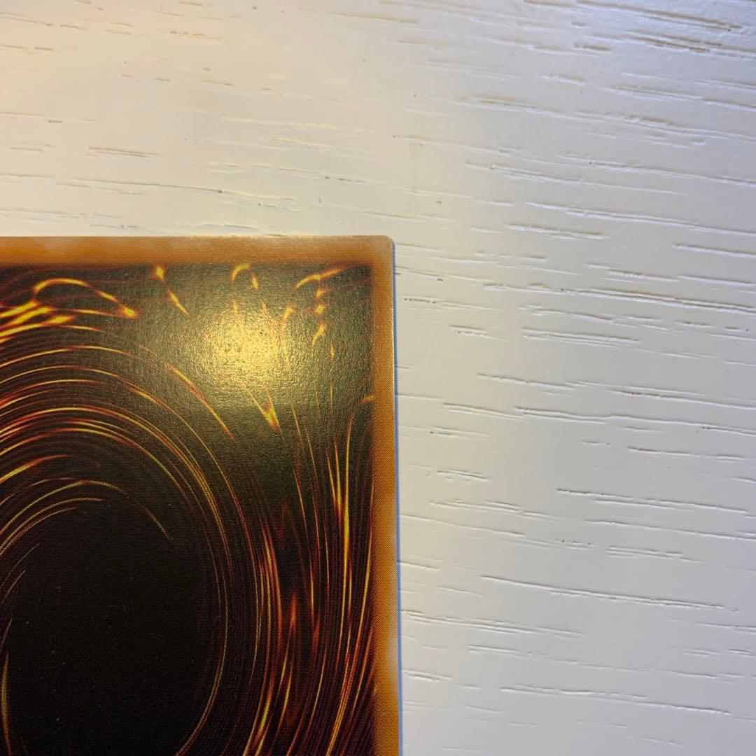 ☆新品☆ カオス・ソルジャー レリーフ