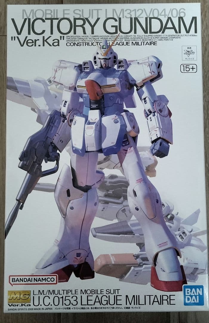 【早い者勝ち】MGビクトリーガンダムver.ka　新品未開封品 Amazon | MG 1/100 LM312V04 Vガンダム Ver.Ka (限定クリアパーツ付き