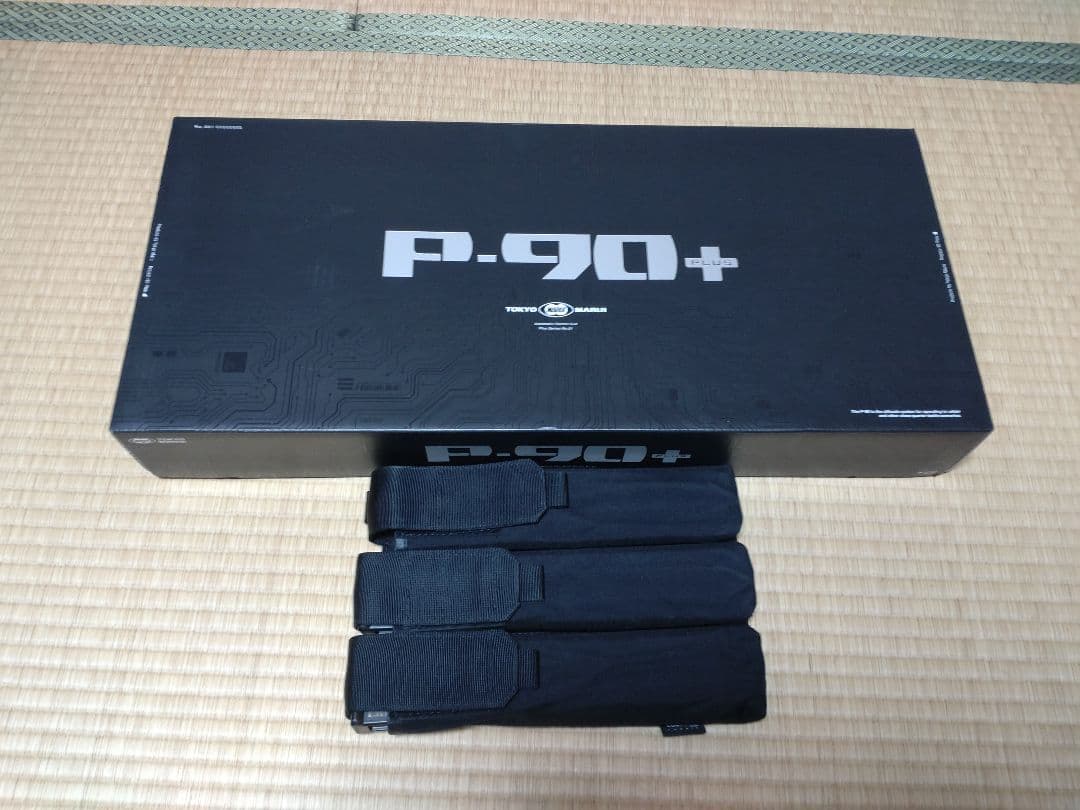 東京マルイ P90 PLUS マガジン合計3本マガジンポーチ付