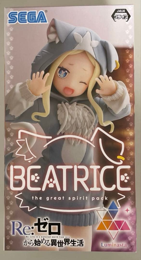 未開封】SEGA Re:ゼロ Luminasta “ベアトリス” - メルカリ