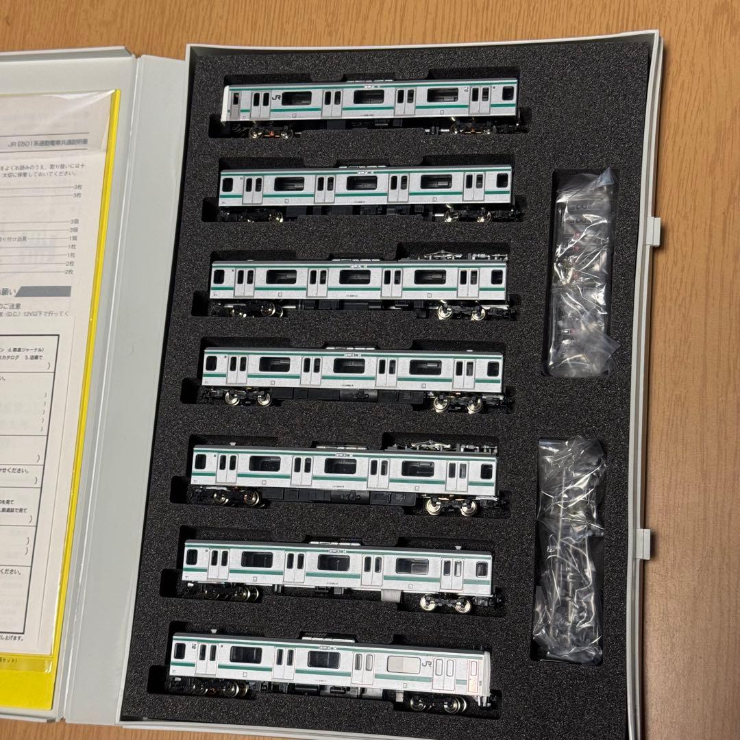 E501系 常磐線 7両2セット TOMIX ジャンク