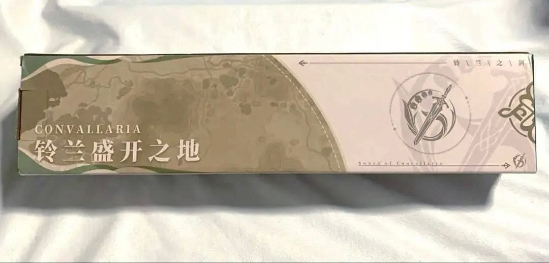 鈴蘭の剣 非売品 巨大マウスパッド