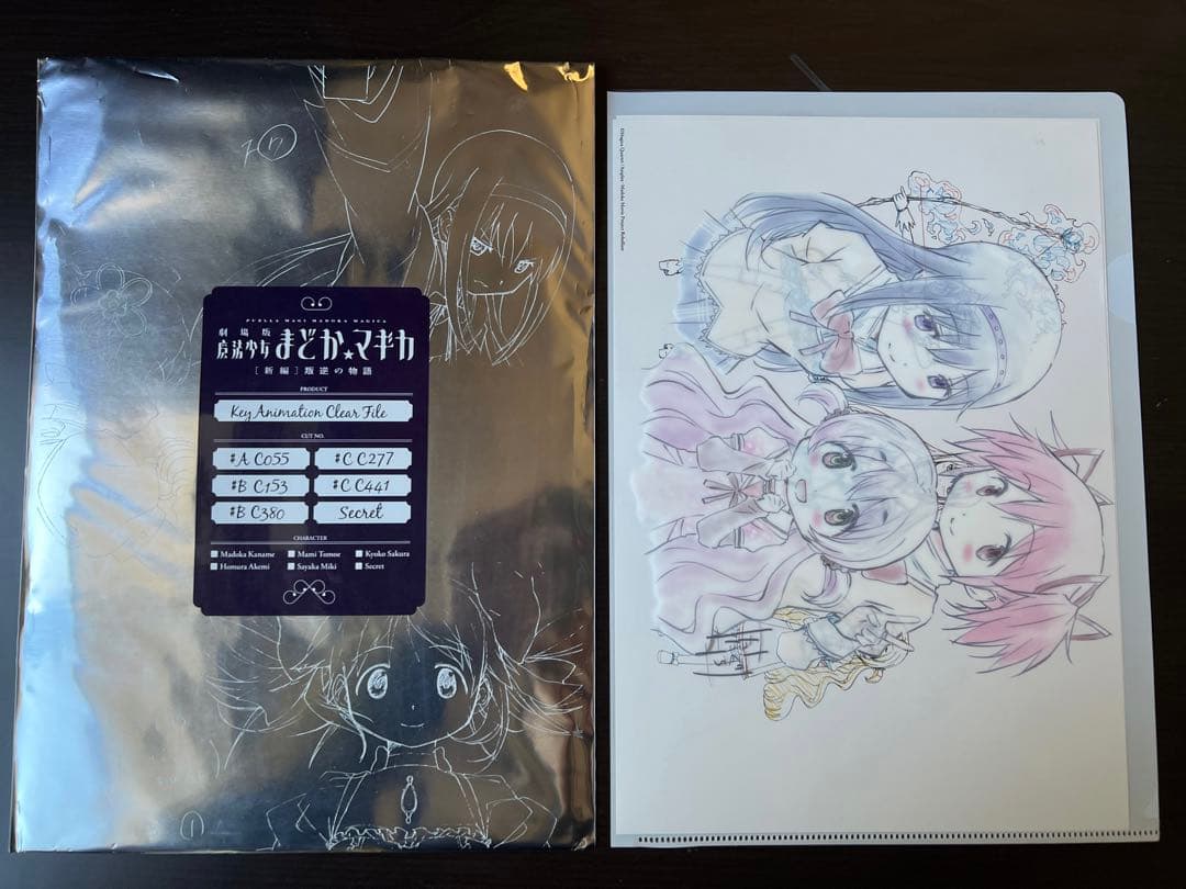 魔法少女まどか☆マギカ　グッズまとめ売り