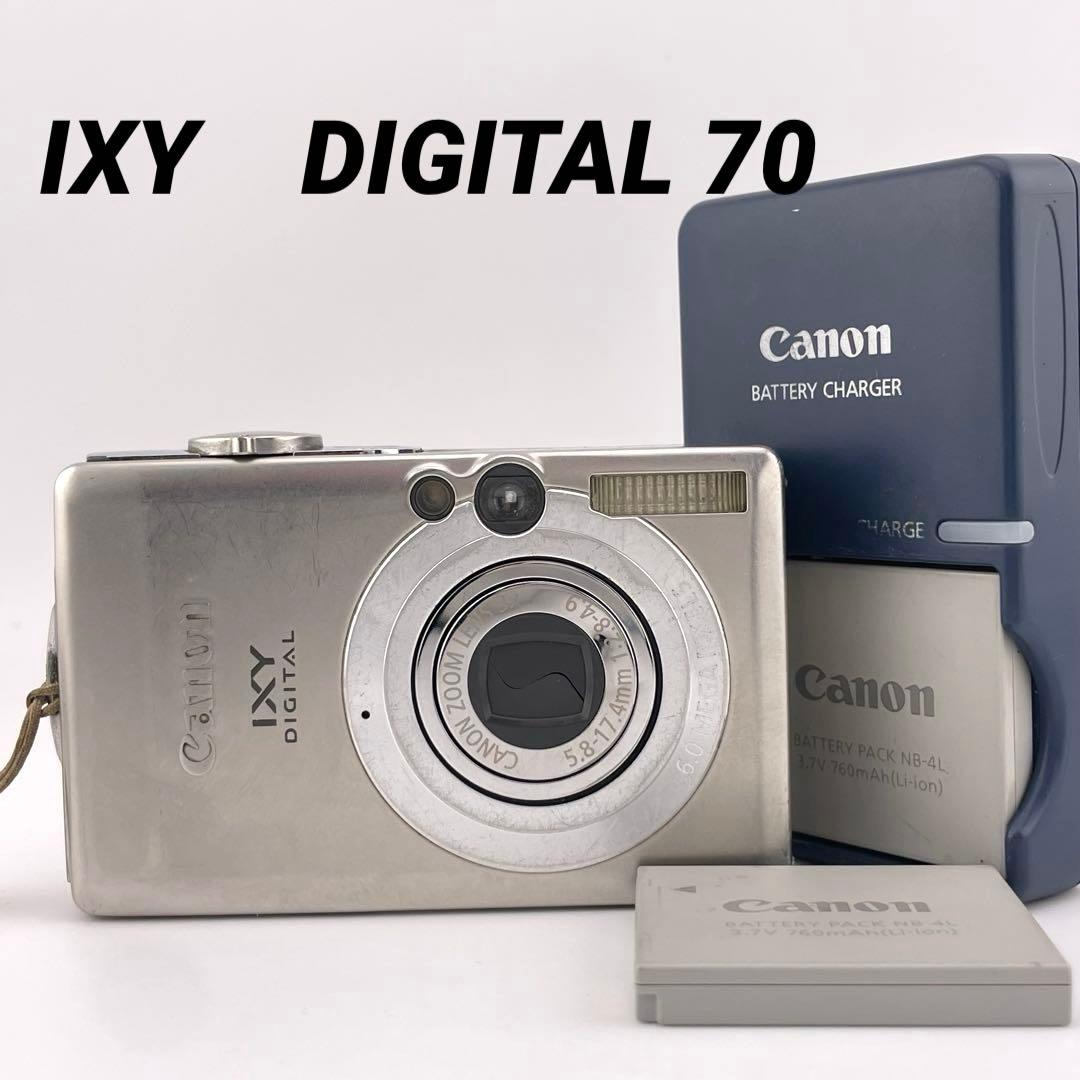 実写美⭕️【動作確認済】Canon IXY DIGITAL 70 PC1193 - メルカリ