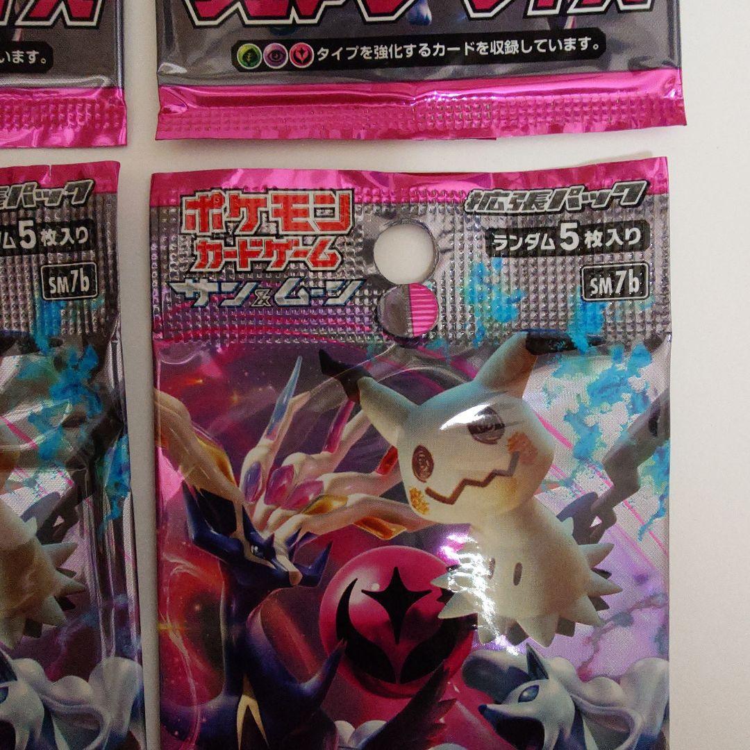 ポケモンカード 1