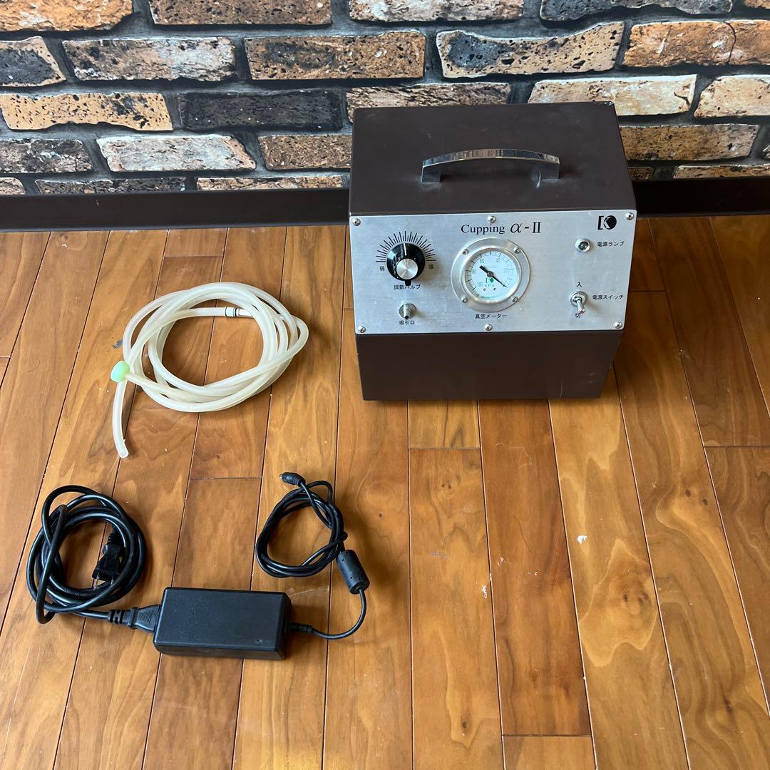 医工【健医】カッピングα2 電動カッピング