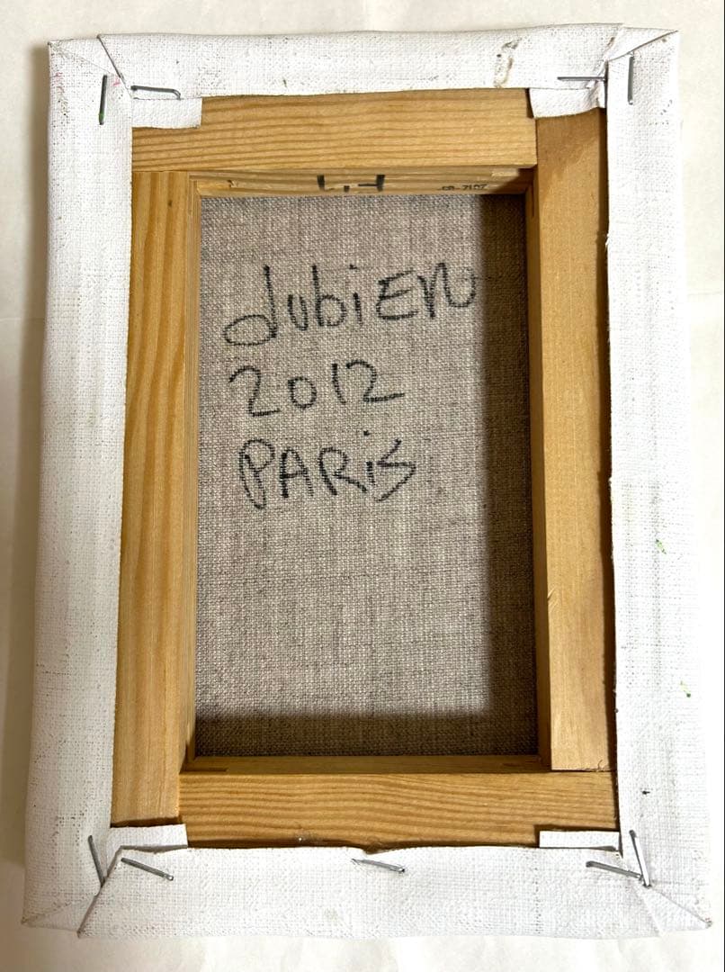 エディ・ドミニク・デュビアン 子供と怪獣 原画 キャンバスアート