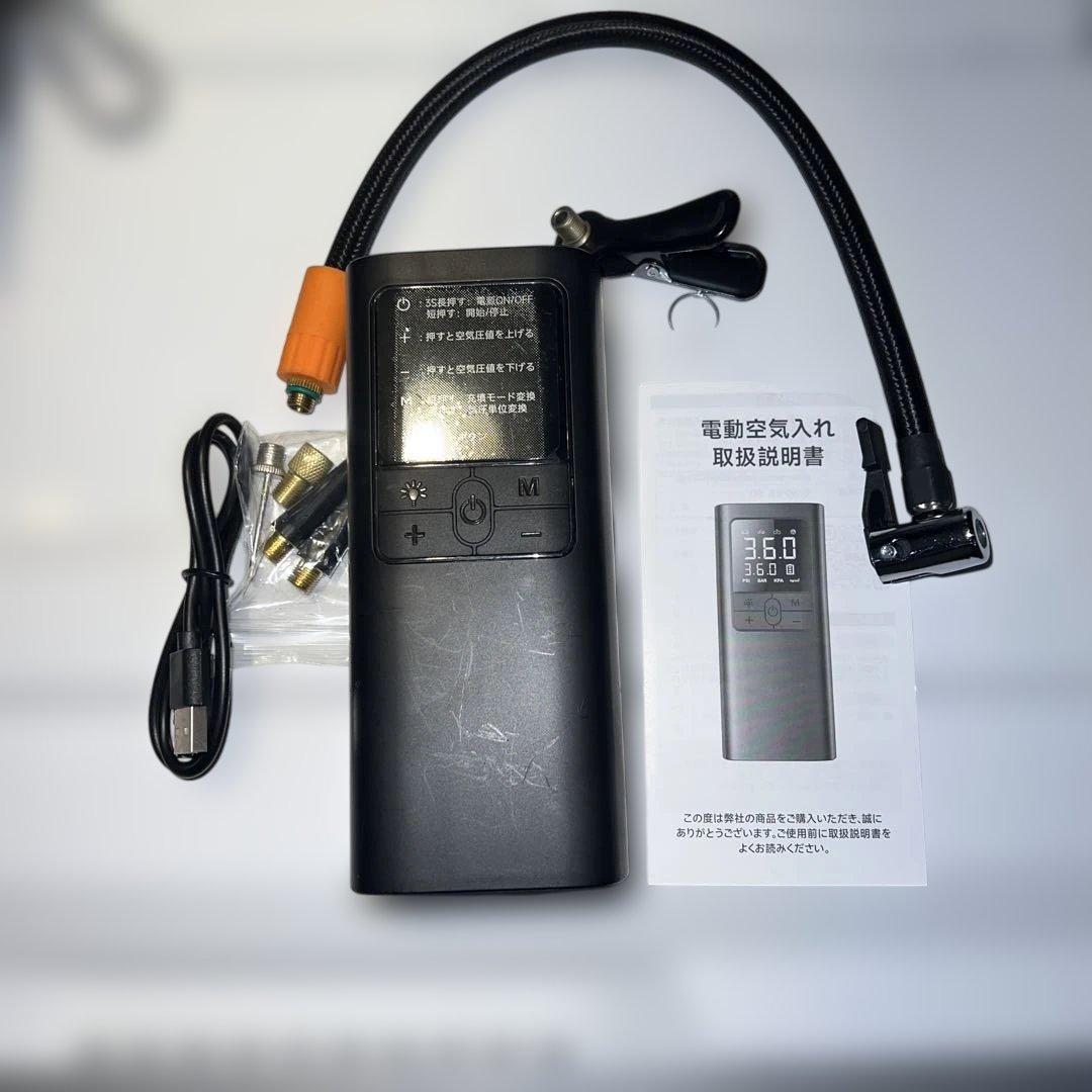 ⭐︎Renault 折りたたみ自転車 20インチ/ライト/サドルカスタム/ルノー