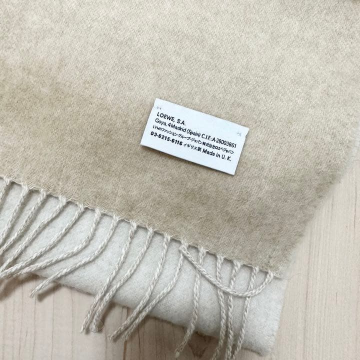 ロエベ バイカラーマフラー アイボリー/サンド LOEWE バイカラー