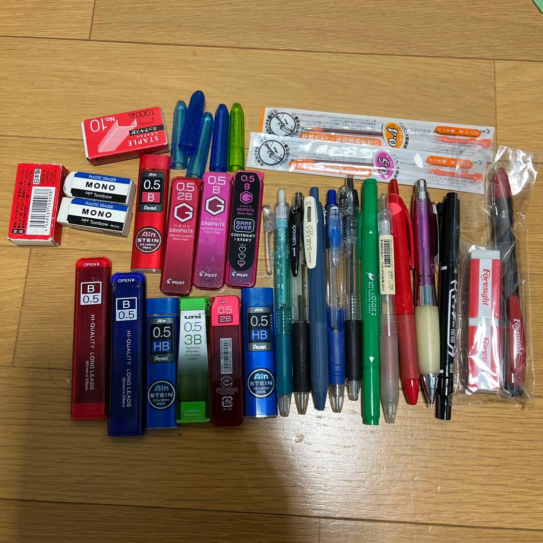 文房具まとめ売り