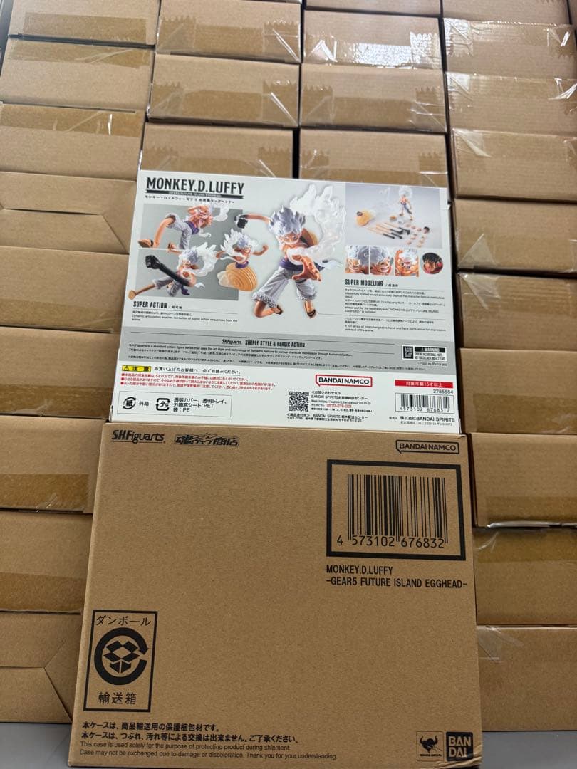 S.H.Figuarts モンキー・D・ルフィ -ギア5 未来島エッグヘッド-