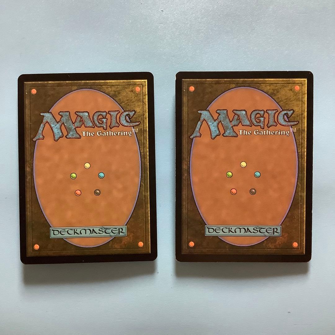 *バラ売り可* 墨蛾の生息地/Inkmoth Nexus MBS日本語2枚セット