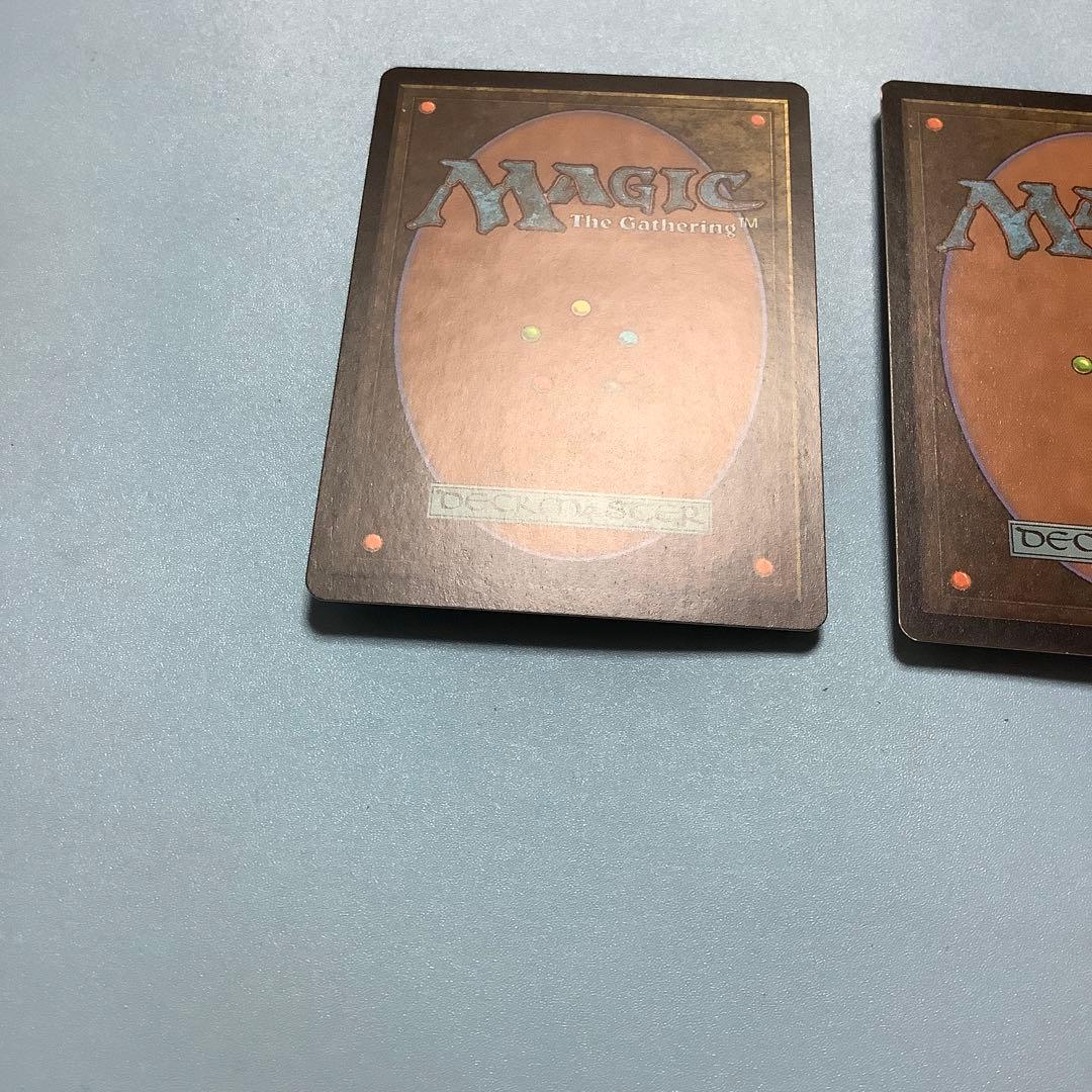 *バラ売り可* 墨蛾の生息地/Inkmoth Nexus MBS日本語2枚セット