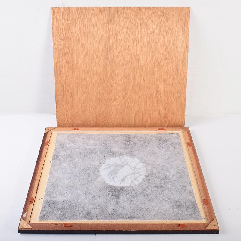 人間国宝 松枝玉記 藍染 久留米絣 綿織物 月兎 馬 額装 2点 CR7561B