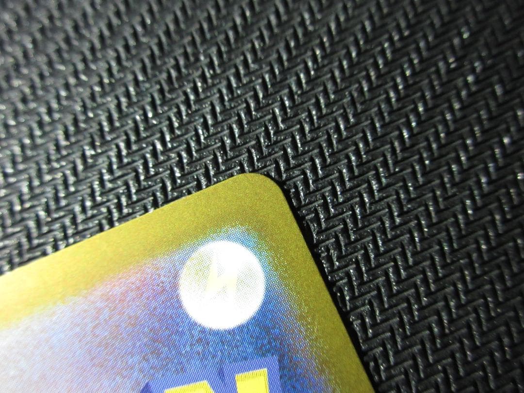 ポケモンカード MUR 116/080 メガリザードンex