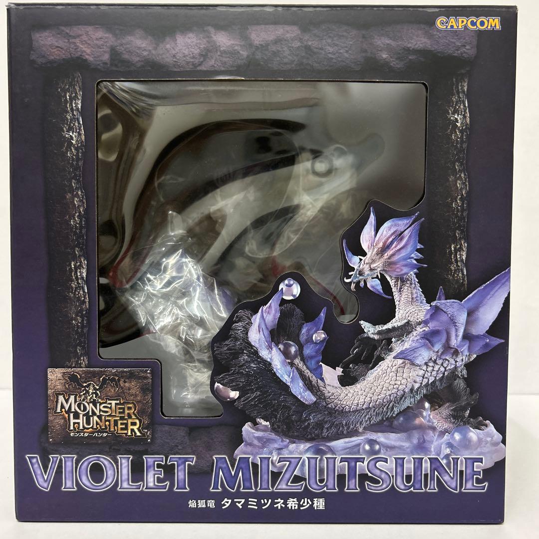 焔狐竜 タマミツネ希少種 クリエイターズモデル モンスターハンター