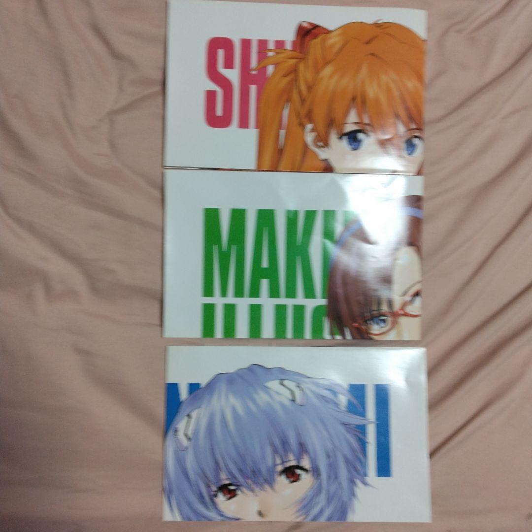 キ*ー様 希少エヴァンゲリオン ポスター3枚セット 特別付録！自宅保管